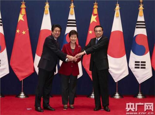 李克强出席第六次中日韩领导人会议 三国共同发表联合宣言
