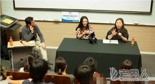汤唯随夫赴韩演讲：喜欢注重细节的导演，比如金泰勇导演！
