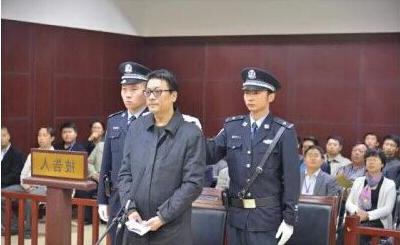 霰景亮受贿 东营区原区长丁卫东受贿案一审开庭 被控受贿7笔176万余元