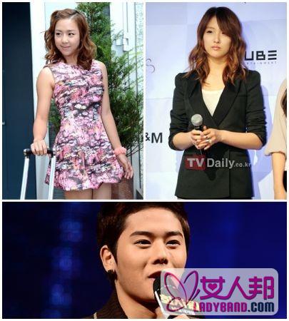 偶像版《爱情与战争2》3月播 金桐俊、金艺媛、南智贤亮相携手亮相