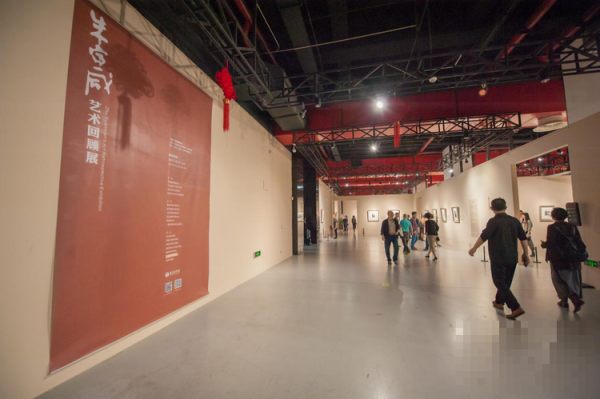 重庆美术馆《朱宣咸艺术回顾展》被评为全国美术馆优秀项目重庆美术馆《朱宣咸艺术回顾展》被评为全国美术馆优秀项目