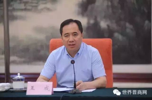 张光峰提名副省长 张光峰任滨州市委书记崔洪刚提名为市长候选人