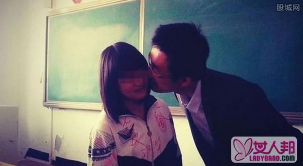 老师亲吻女生 对女生拥抱亲吻十分淫秽（图）