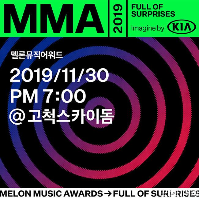 2019 MELON MUSIC AWARDS获奖名单 BTS横扫大赏
