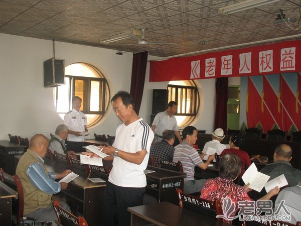 >老年人权益讲座在黑龙江省黑河市开展