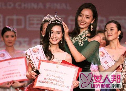 >中国小姐冠军袁璐参赛世姐     揭世界小姐的标准