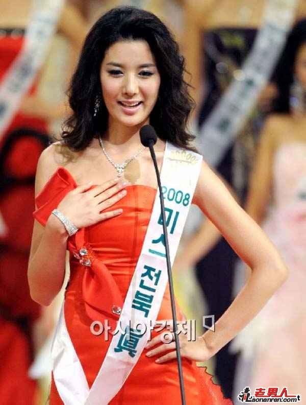 >韩国小姐金喜庆性感照片  因当裸模被取消资格【图】