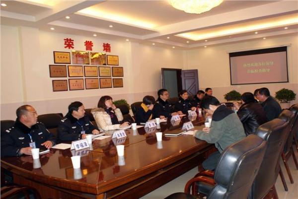 白少康检查 白少康赴上海市公安局强制戒毒所检查指导工作