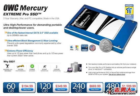 >OWC 480GB超大容量2.5寸固态硬盘售价过万