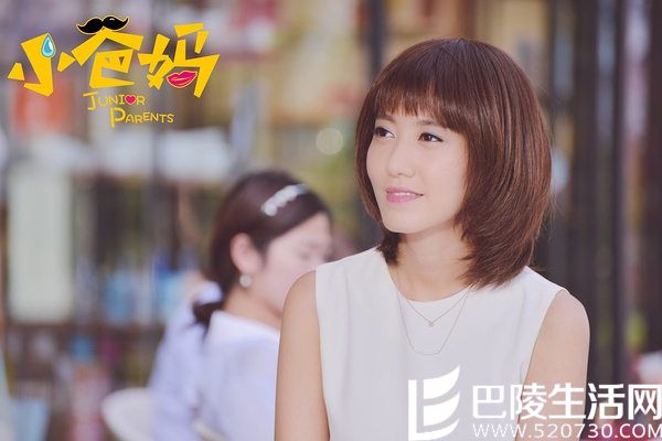 小爸妈中希婷唱的歌叫什么？ 高露因该剧人气口碑双丰收