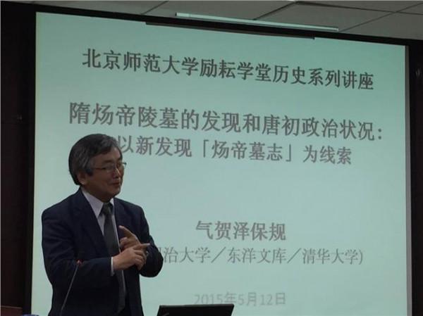 >汪荣祖访谈 台湾中央大学讲座教授汪荣祖访问历史学院并发表演讲