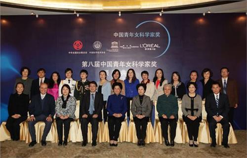 画家陈薇 军事医学科学院陈薇获第八届中国青年女科学家奖