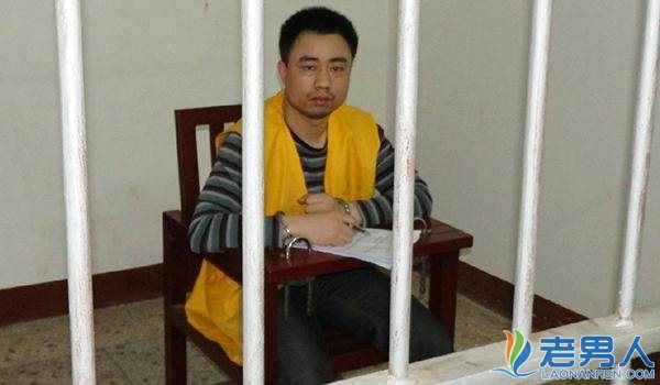 湘潭大学研究生11年被判3次死刑终获无罪释放