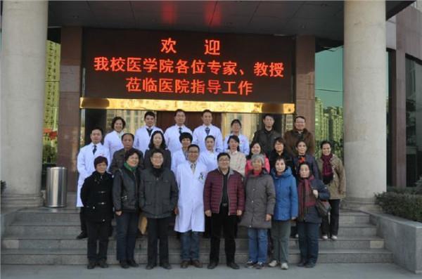 >黄涛海南医学院 黄河科技学院医学院附属瑞康医院成立