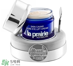 >la prairie鱼子酱眼霜成分 莱珀妮鱼子酱眼霜功效