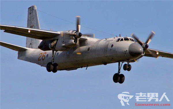 >俄罗斯运输机在叙利亚坠毁 机上39人全部遇难