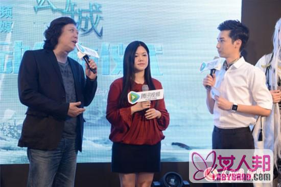 郭敬明成名作《幻城》亮相上海电视节 首款海报公布