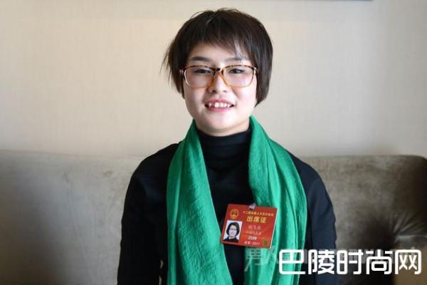 90后女人大代表不断被抹黑 收养弃婴亲子鉴定证清白