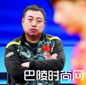 乒协回应刘国梁卸任 任命刘国梁为乒乓球协会副主席