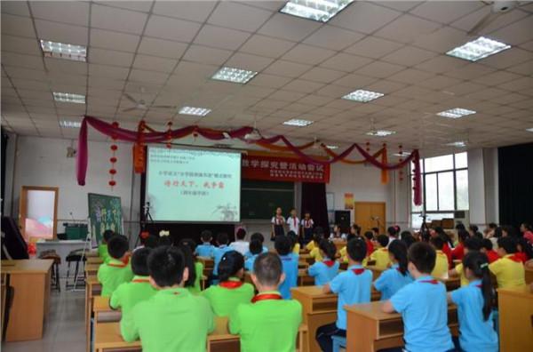>高莹陕西 西安市第一中学高莹老师被任命为2015年陕西省优秀教学能手工作站站长