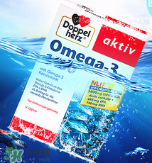 >Doppelherz德国双心Omega-3说明书_用法用量