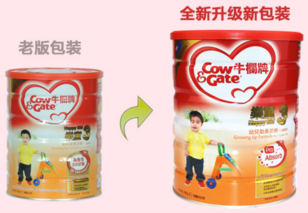 香港牛栏奶粉换新包装了吗？香港牛栏奶粉新包装什么样？