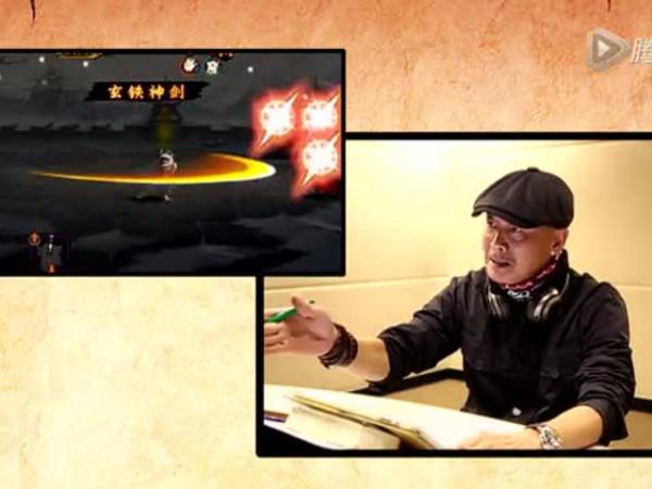 金庸群侠传2 《金庸群侠传》手游将于10月27日全平台首发