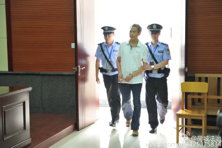 贺州毛绍烈 广西贺州市原副市长毛绍烈受贿案一审获刑17年