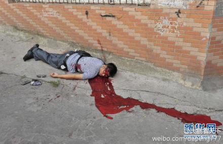 >重庆两“屌丝”警察击毙周克华后走上领导岗位
