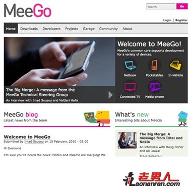 英特尔MeeGo系统即将用于主流笔记本