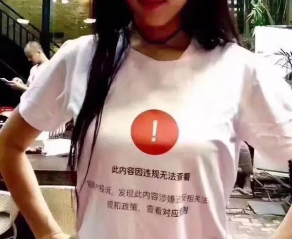 >咪蒙为什么这么火 附个人资料成长历程及私房照(图)