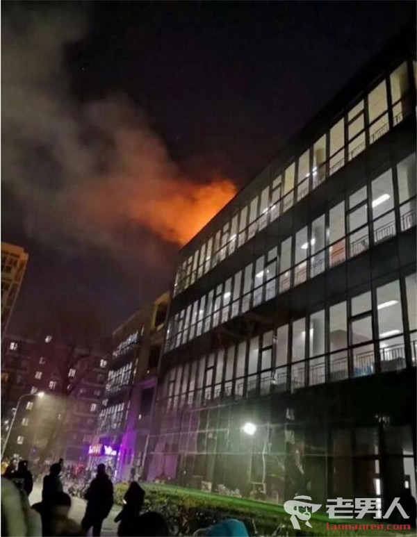 北京航空航天大学食堂着火 起火原因及财产损失正在调查