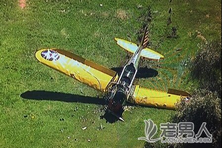 >好莱坞男星哈里森福特飞机坠毁 受重伤情况稳定（图）
