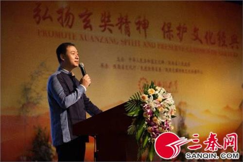 >吴铭峰简介 种子先生吴铭峰在第三届丝绸之路国际艺术节上的讲话