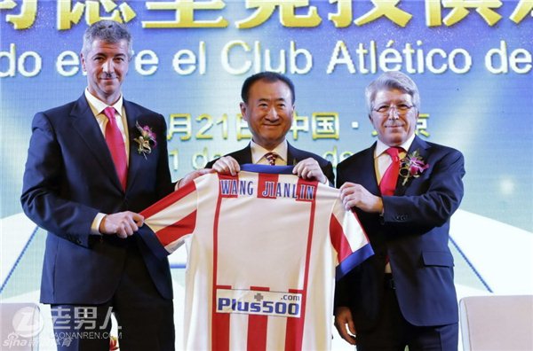 中国资本涉足欧洲五大联赛 中国买家两年投资20亿美元