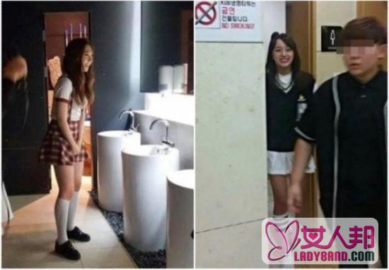 >韩女团成员遭疯狂粉丝骚扰 跟进厕所内拍照