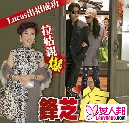 >霆锋柏芝已复合 Lucas是功臣