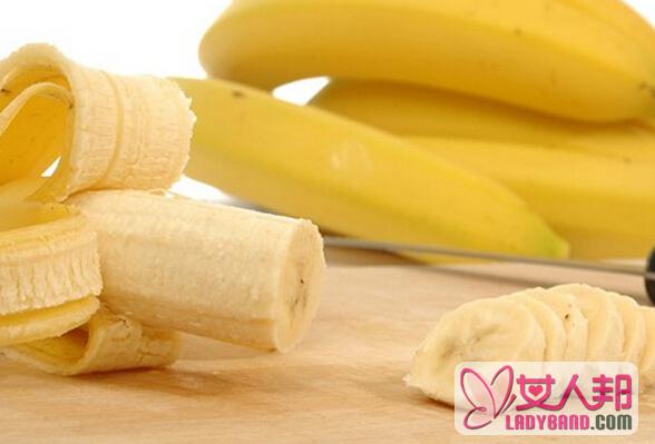 >香蕉减肥法管用吗 香蕉减肥法有效吗
