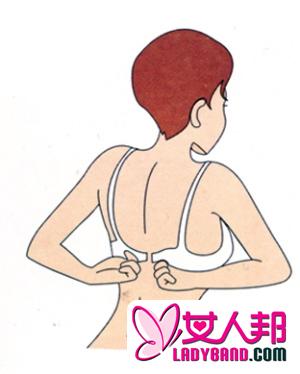 女性内衣正确穿法图解 呵护乳房健康