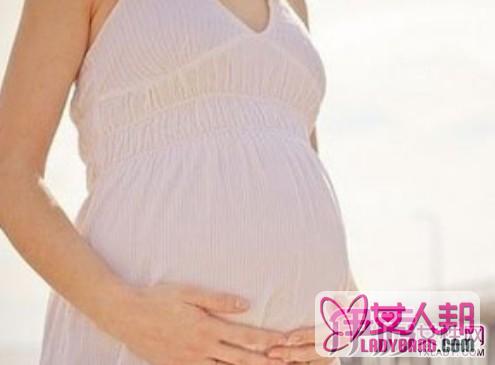 >怀孕三周有什么症状呢 主要有停经尿频等5个明显症状
