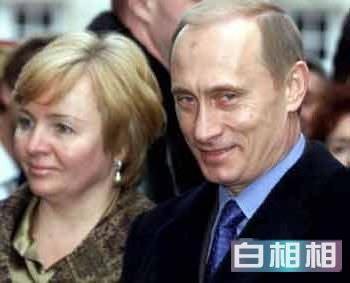>俄罗斯普京有几任妻子:俄罗斯总统普京新妻子照片