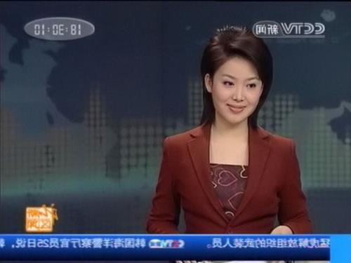 郑丽老公 中央电视台新闻社区的主持人郑丽 他的老公是谁?