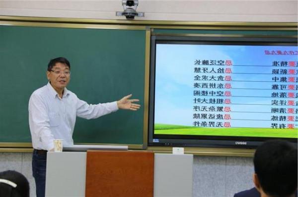 >西部杨刚 西安电子科技大学杨刚教授来我院做学术讲座