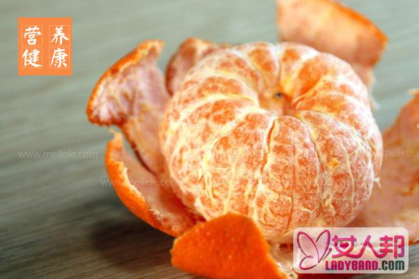 吃橘子的好处和坏处_吃橘子的优缺点详解！
