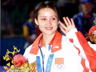 >奥运人物:龚智超悉尼奥运会茸毛球女单冠军