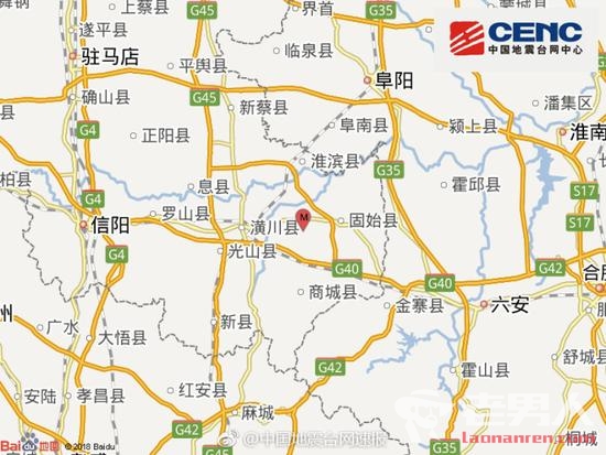 河南信阳发生3.6级地震 暂无人员伤亡报告