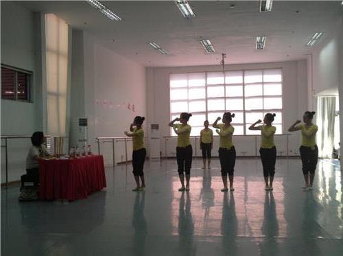 >北京舞蹈学院考级中心上海考级点“中国舞考级师资培训班”通知