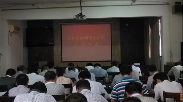 刘学普的儿子 刘学普强调:充分发挥律师在依法治市中的重要作用