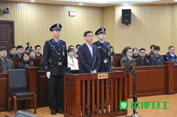 吉林省副省长谷春立被调查 4天前仍公开露面