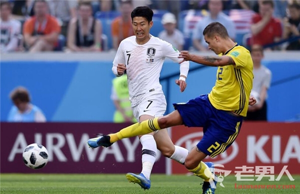 世界杯韩国0-1输瑞典 球星孙兴慜向国民道歉